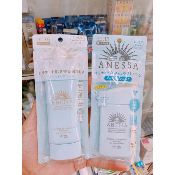 Kem chống nắng Anessa dạng milk 60ml và dạng gel 90g SPF 50+ PA++++ Nội địa Nhật chính hãng