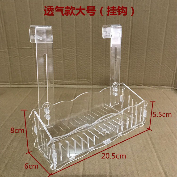 Khay mica trồng cây bể tép thủy sinh cá cảnh- Hộp đựng phân trồng cây siêu trong