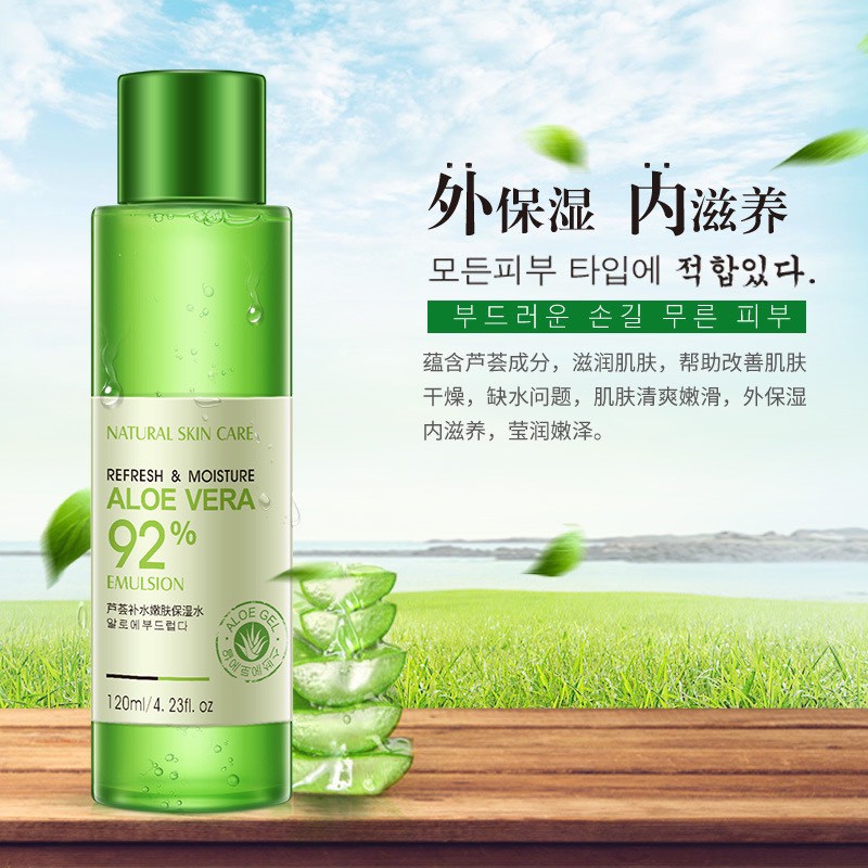 Nước hoa hồng nha đam nội địa trung dưỡng trắng cấp ẩm 120ml | BigBuy360 - bigbuy360.vn