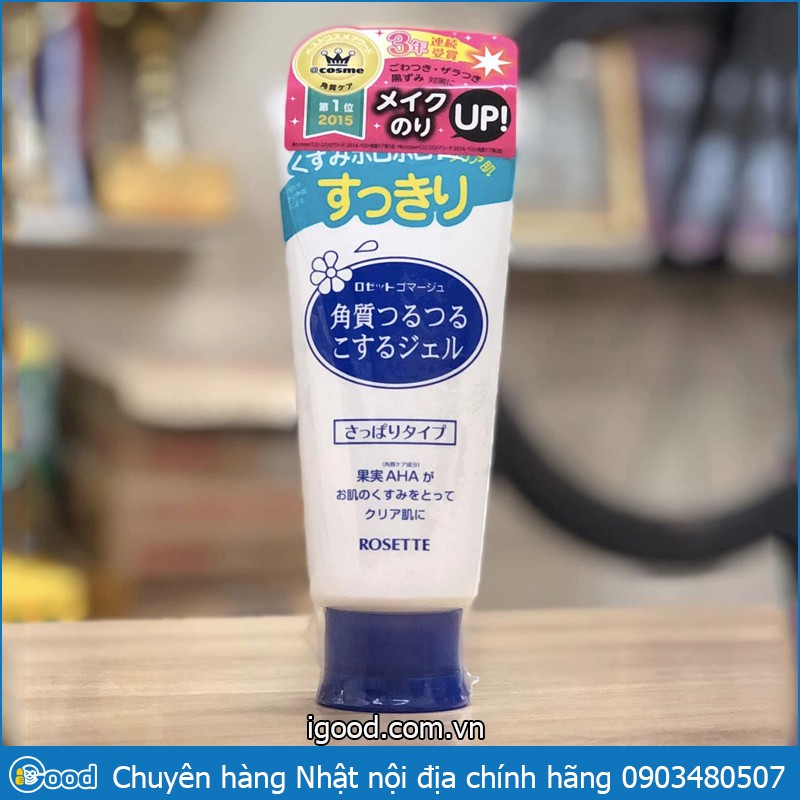 (Mới về) Gel tẩy da chết Rosette 120g | BigBuy360 - bigbuy360.vn