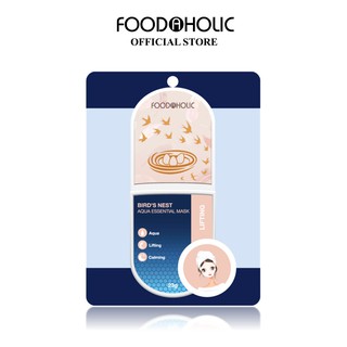 Mặt nạ dưỡng chất tổ yến dưỡng da toàn diện Foodaholic BIRD S NEST Aqua thumbnail