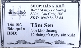1kg Tâm Sen khô