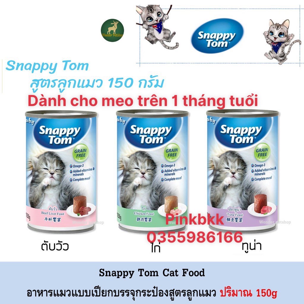 Pate Snappy Tom * NHẬP TRỰC TIẾP THÁI LAN * Thức ăn dinh dưỡng cho mèo Pate Snappy Tom lon 400g và 150g