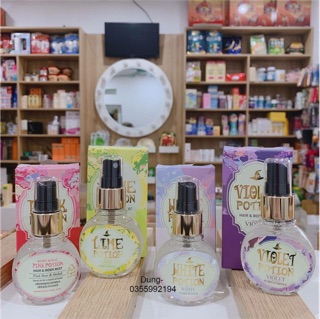 Xịt thơm cơ thể Body Holic Body Mist 💔