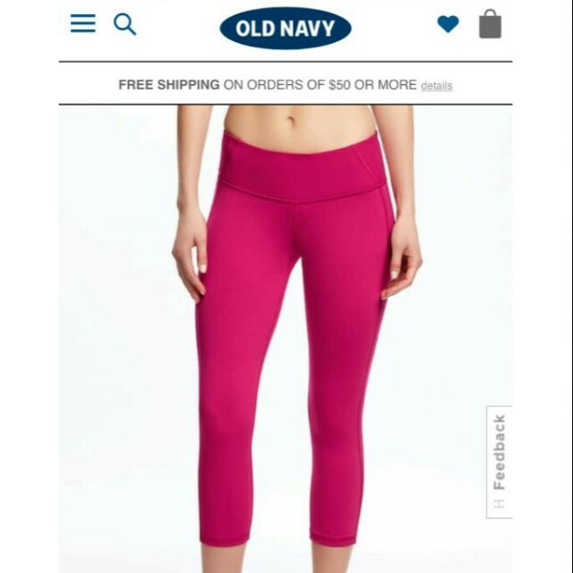 Quần gym lửng Old Navy/Gapfit, hàng xuất xịn