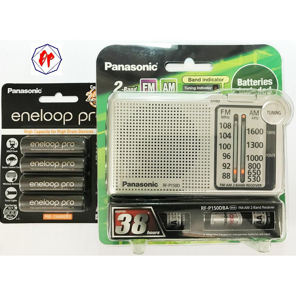 Radio Panasonic RF-P150 DPA