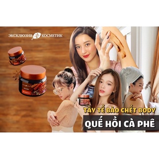 Tẩy tế bào chết Quế hồi