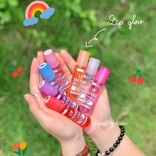 Son bóng dạng lăn có dưỡng BEAUTY TREATS - LIP LINER FRUIT LIP GLOSS