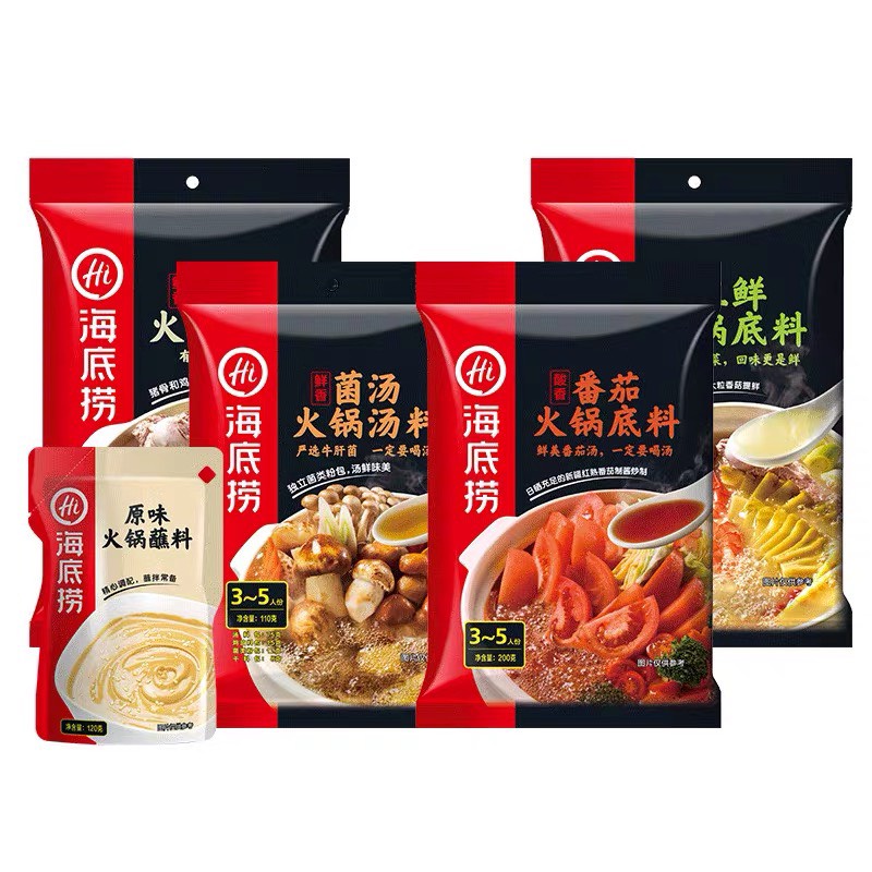 Gia vị lẩu Haidilao cô đặc đủ vị