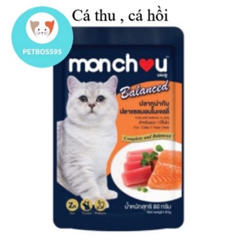 PATE MONCHOU DẠNG NHUYỄN (MOUSE) NỘI ĐỊA THÁI LAN 80G