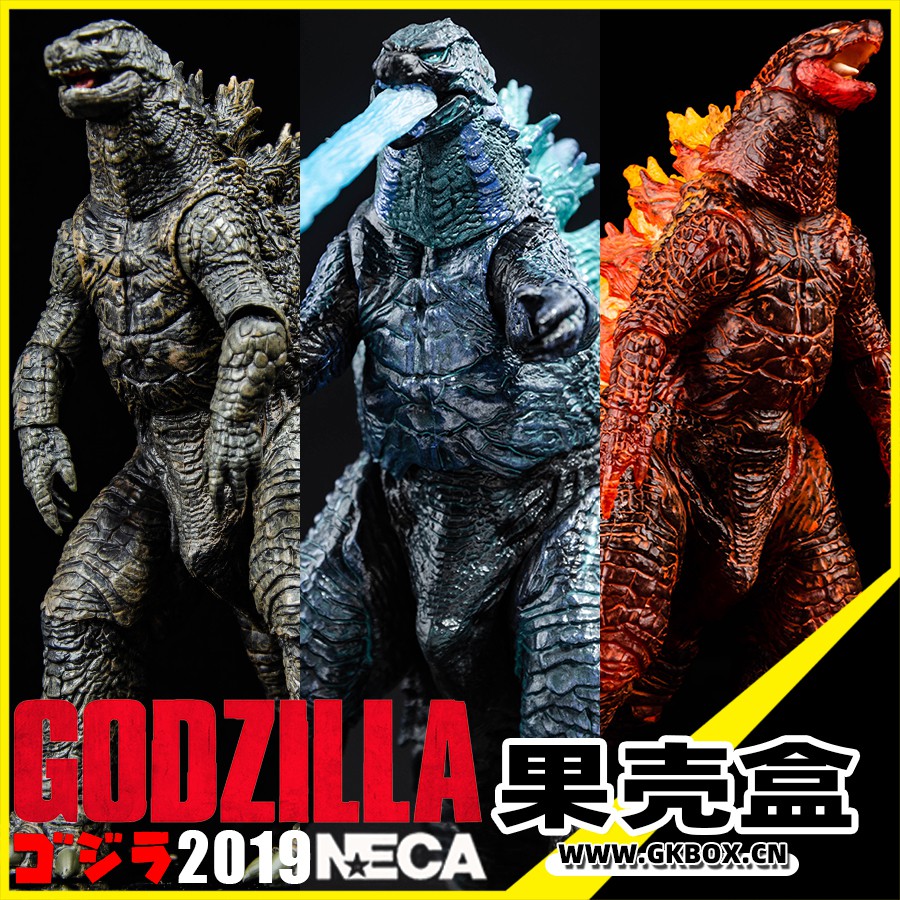 🌟GIÁ SIÊU RẺ 🌟 MÔ HÌNH NECA GODZILLA MÔ HÌNH NHÂN VẬT QUÁI VẬT - QUÁI VẬT KHỦNG LONG - KHỦNG LONG HẠT NHÂN