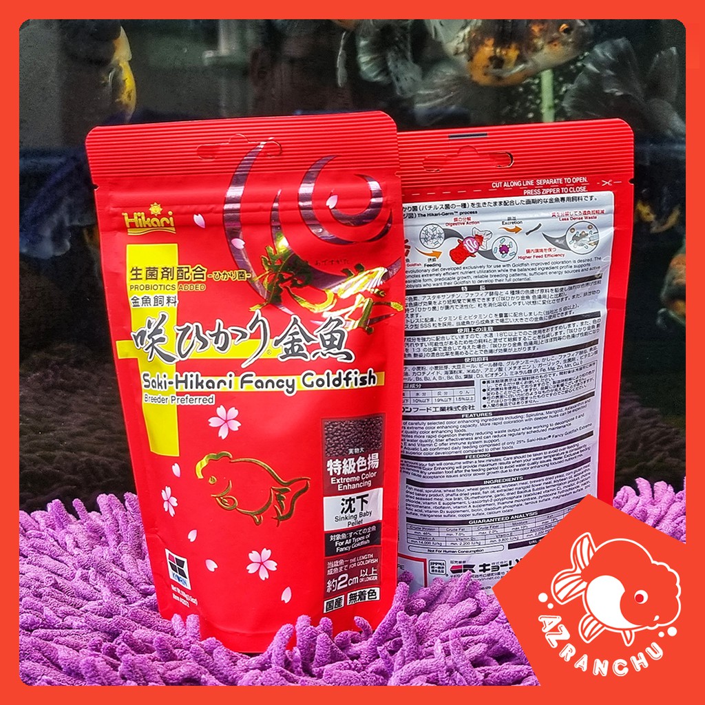 Thức ăn cá Saki-Hikari Fancy Goldfish EX [AZRanchu] | Cám siêu kích màu cho cá vàng (100g)