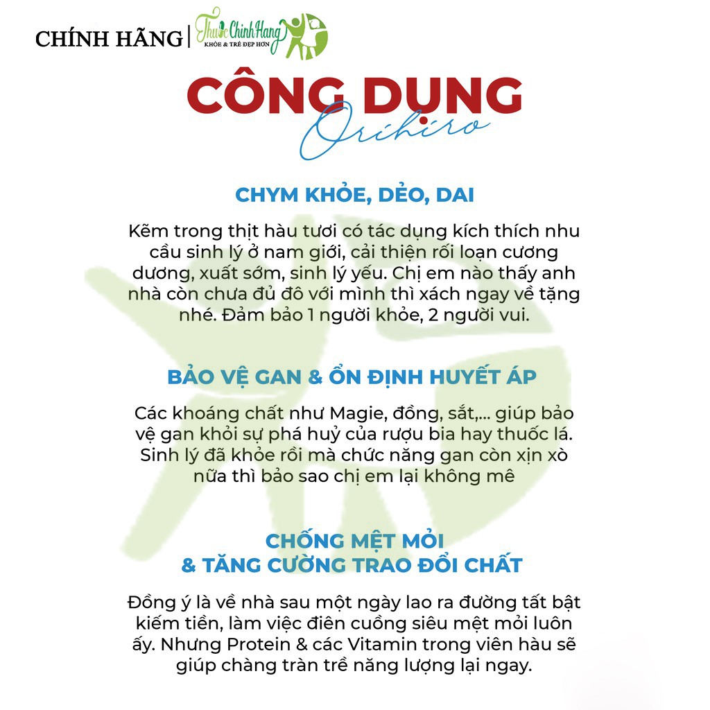 [COMBO 2 HỘP]Tinh chất Hàu tươi của Nhật Orihiro New Oyster Extract Tablets 120 viên | BigBuy360 - bigbuy360.vn