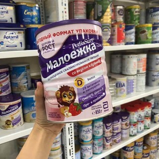 Sữa Pediasure Nga 850g mẫu mới