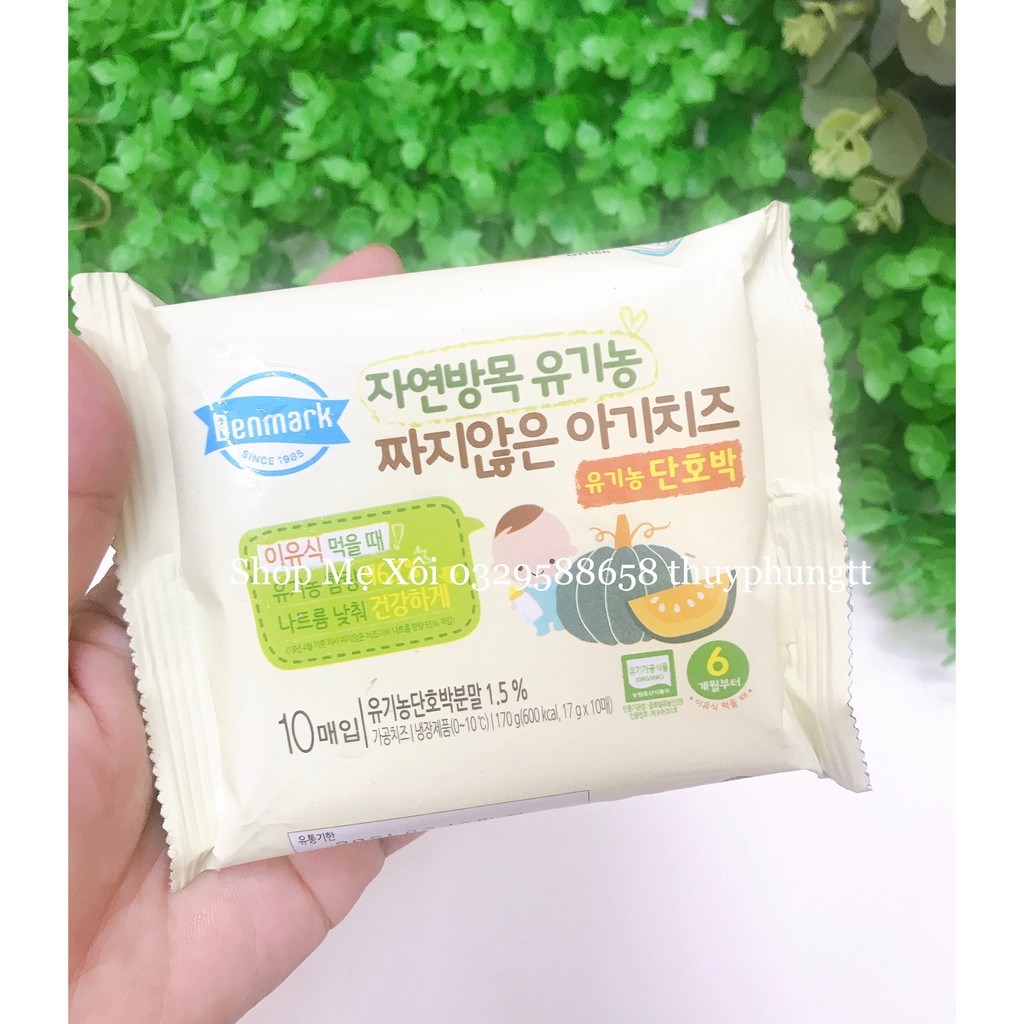 Phô mai hữu cơ tách muối DENMARK Hàn Quốc gói 10 miếng (có kèm đá khô)