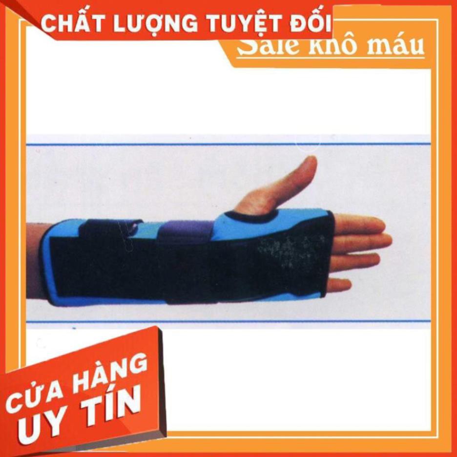 [FREE SHIP - SIÊU SALE] HÀNG CHÍNH HÃNG ORBE - NẸP CẲNG TAY H5