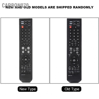 Carbon070 Multi-function DVD Player Replacement Remote Control for Samsung AH59-01907K