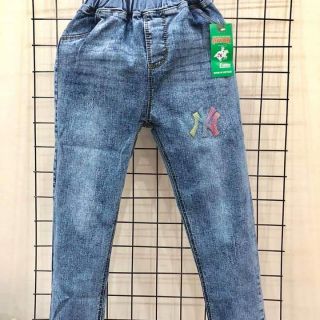 Quần bò 57k
