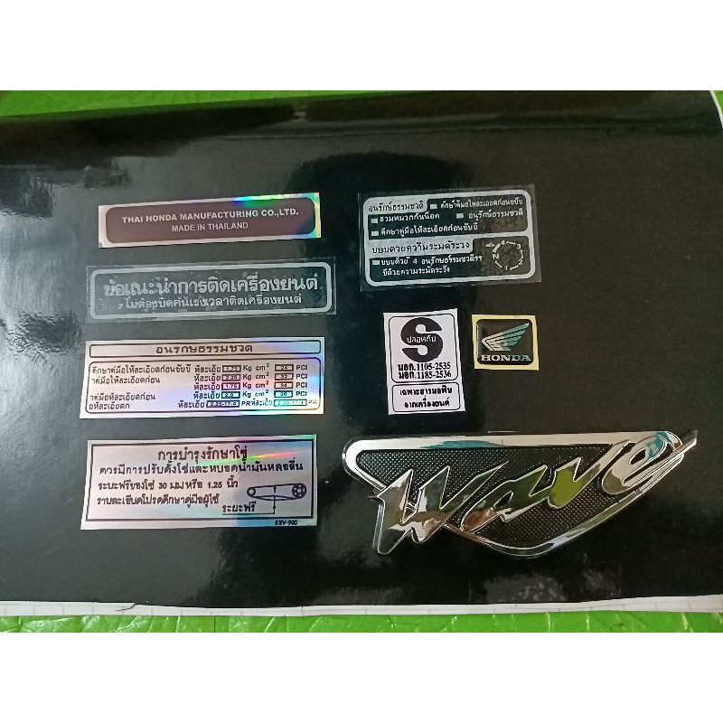 Bộ tem thông số Wave thái và lo gô nổi cứng new