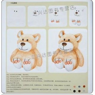 (Notebook)Sổ tay Tập tranh vẽ 1000 icon Chì màu
