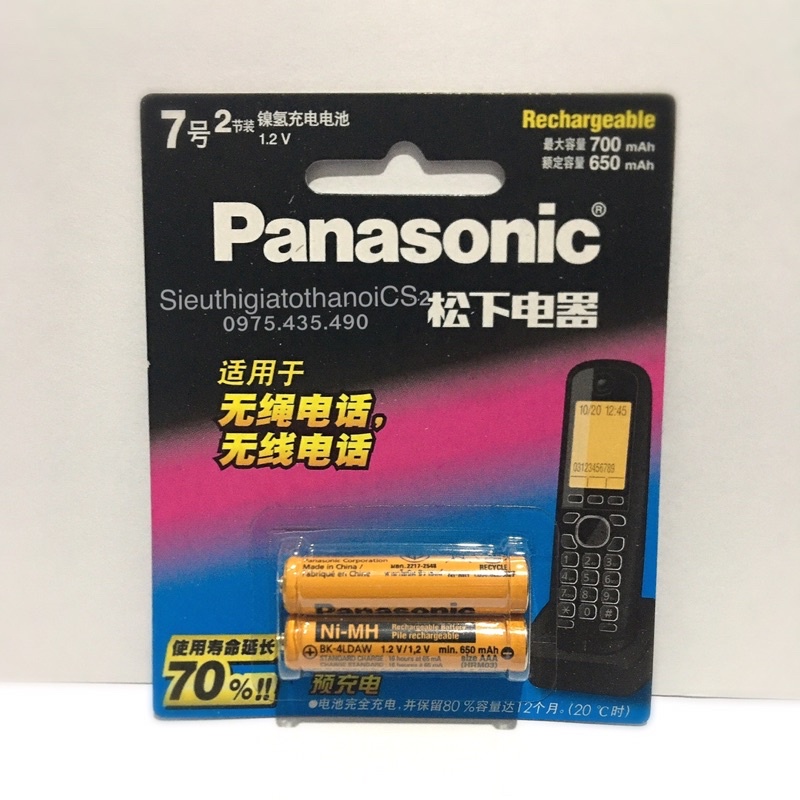 Pin Sạc AAA Panasonic (Dùng Cho Điện Thoại Mẹ Con) Vỉ 2 Viên