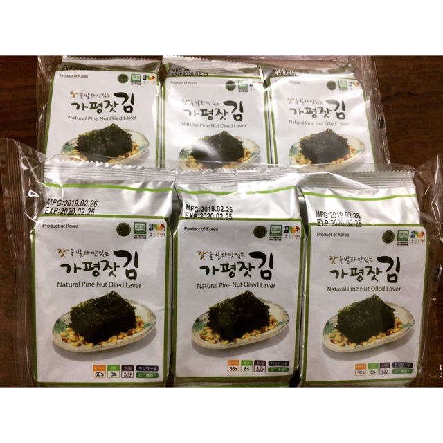 [Mã 77FMCGSALE1 giảm 10% đơn 250K] Lốc 3 gói lá rong biển Hàn Quốc ăn liền vị hạt thông - oliu | BigBuy360 - bigbuy360.vn