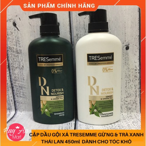 [HÀNG CHÍNH HÃNG] Dầu gội đầu Tresemme Thái Lan Detox  Nourish gừng và trà xanh 450ml màu xanh