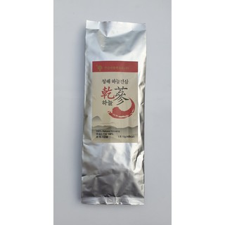 Sâm Củ Sấy Khô Hàn Quốc (Củ 10g)
