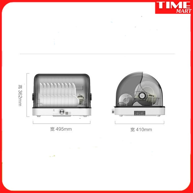 [CHÍNH HÃNG] Máy sấy Xiaomi, khử trùng bát bằng đũa bằng tia UV Viomi ZTP55A 60L [TIME_MART siêu thị tiện ích gia đình]