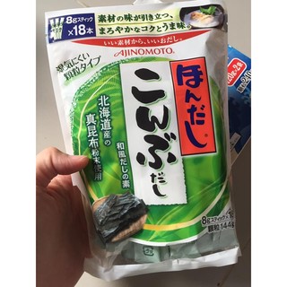 Hạt Nêm Rong Biển Ajinomoto