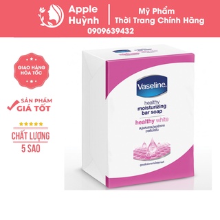 Xà bông vaseline 1 lốc 4 cục kháng khuẩn 100%