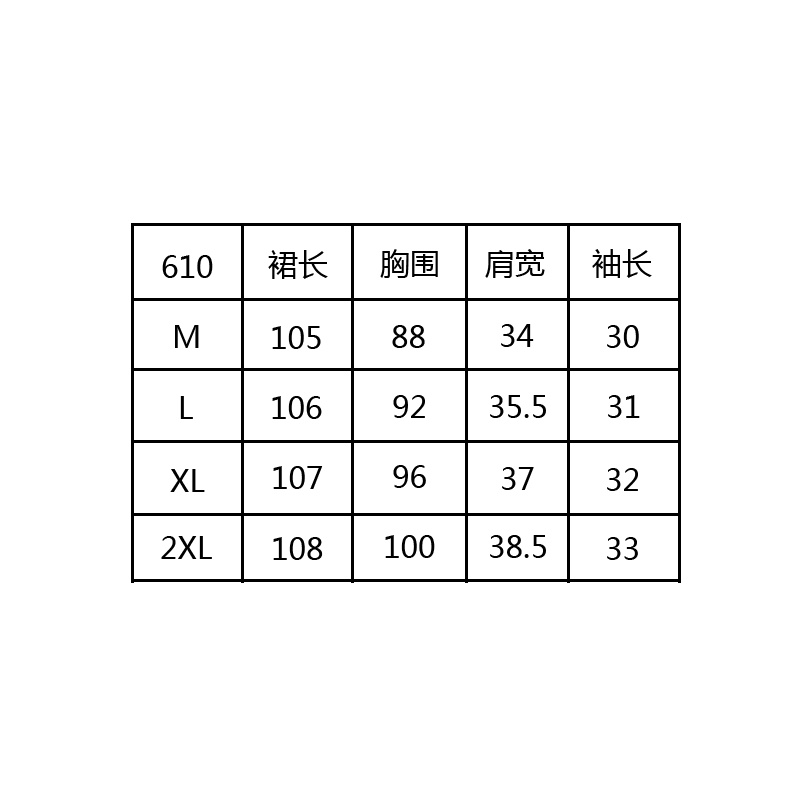 Sườn Xám Cách Tân Xẻ Tà Một Bước Họa Tiết Hoa Phong Cách Pháp Cổ Điển Thời Trang Mới