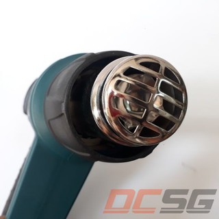 Máy thổi hơi nóng 2000W CFCOOPER HG2A
