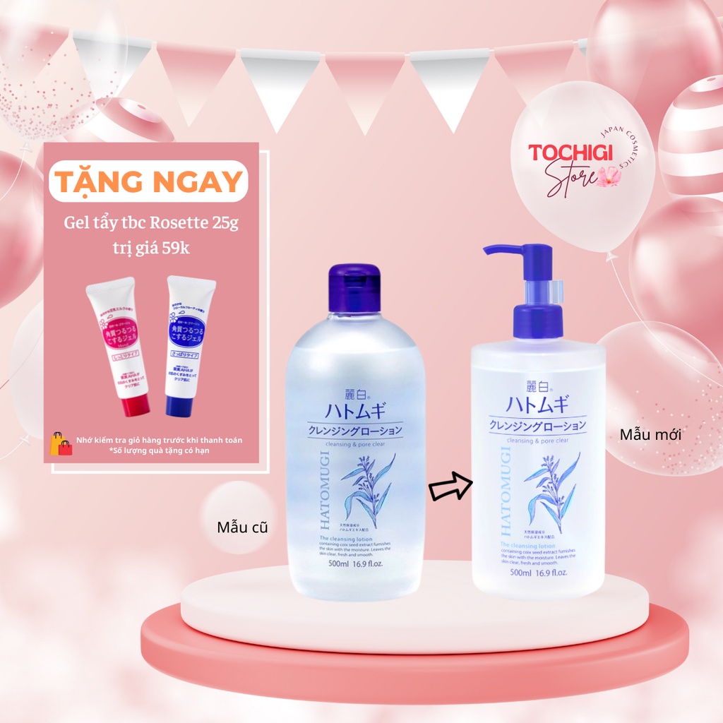 Nước tẩy trang Hatomugi Cleansing &amp; Pore Clear làm sạch sâu và dưỡng ẩm Nhật Bản 500ml