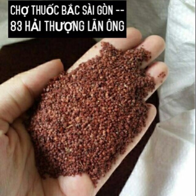 500g ngũ hoa- hạt lịch (có nguồn gốc rõ ràng)