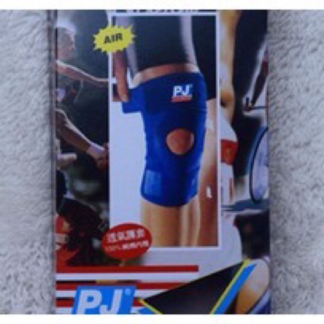 Băng đầu gối nỗ PJ chính hãng