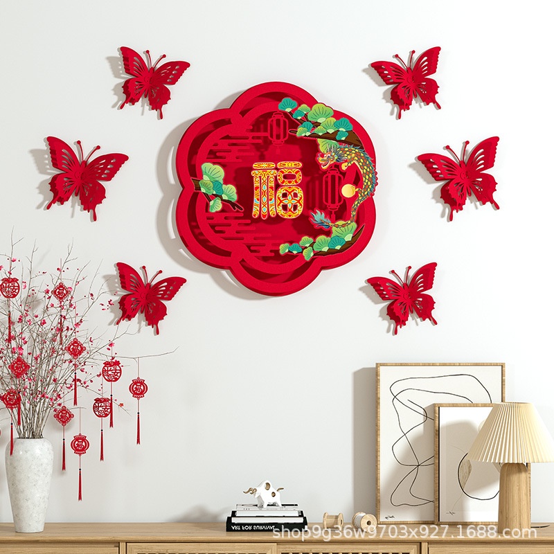 🔥Chinese New Year Miếng dán tường trang trí năm mới hình con hổ