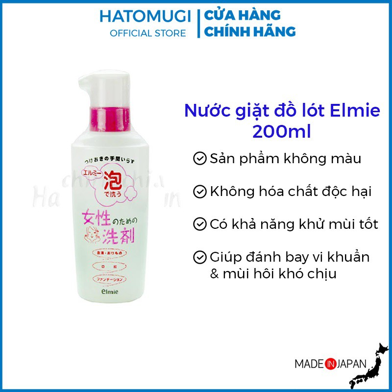 Nước giặt đồ lót Elmie  200ml Nước Giặt Chuyên Dùng Giặt Đồ Lót ELMIE nội địa