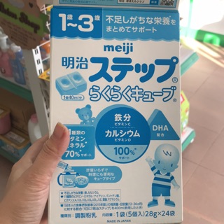 Sữa Meiji số 9 dạng thanh dành cho bé từ 1-3 tuổi