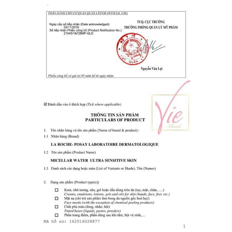 Nước tẩy trang La Roche-Posay cho da nhạy cảm  - Verkin Store