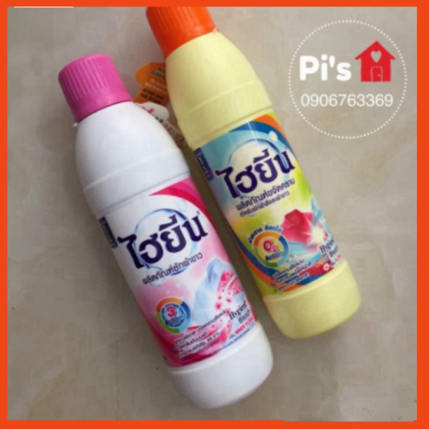 @ HOT FREE SHIP Tẩy quần áo màu, Tẩy quần áo trắng Hygiene 250ml Thái Lan giá tốt chỉ có ở tiện ích shop .!