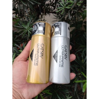 Xịt Toàn Thân Hương Nước Hoa GATSBY ULtra Prime 150 ml