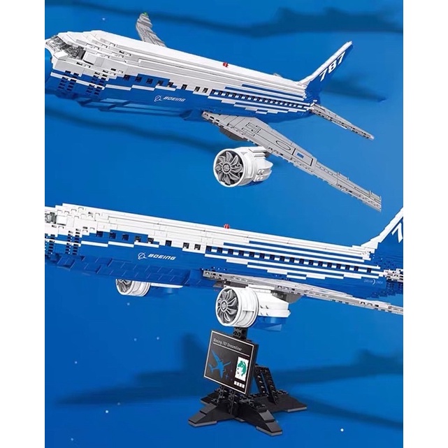 Đồ Chơi Xếp Hình máy bay Non Lego - DK 80009