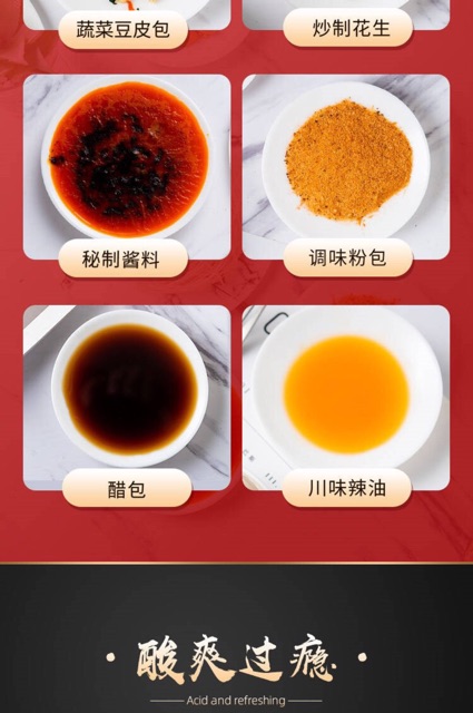 MIẾN CAY TRÙNG KHÁNH- LOẠI MỚI