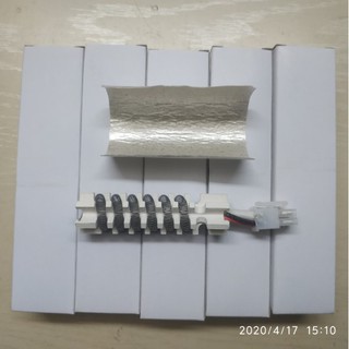 Ruột máy khò cầm tay lk8032