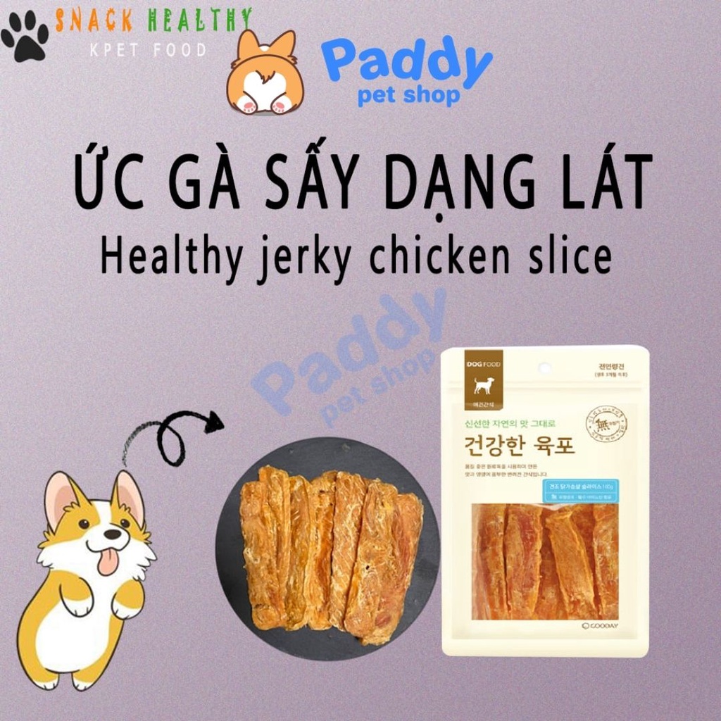 Thịt Sấy Gooday Snack Cho Chó 100g (Nhập khẩu Hàn Quốc)