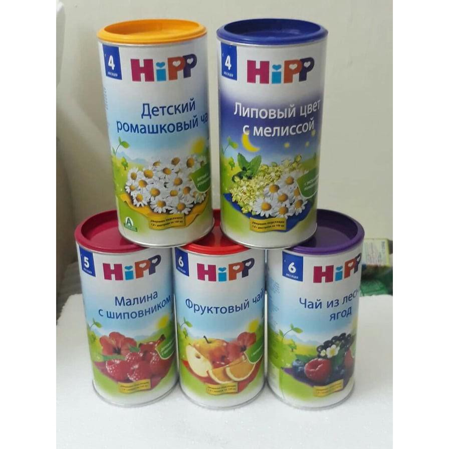 Trà Hipp Nga hoa quả các vị 200g cho bé từ 4 tháng