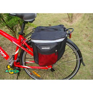 Túi baga xe đạp nhỏ gọn
