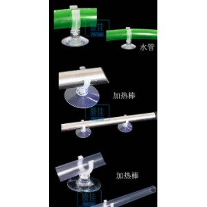MÚT KÍNH GIỮ ỐNG, GIỮ DÂY SỦI - DÂY CO2
