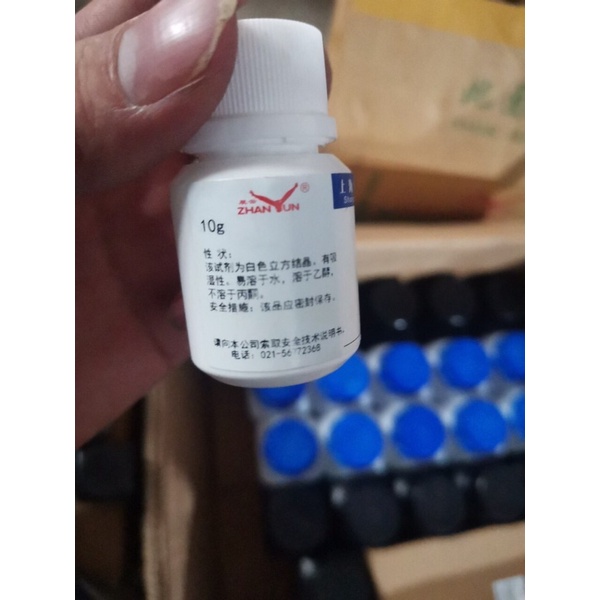 Chất Cesium Chloride lọ 10g CAS 7647-17-8 CsCl